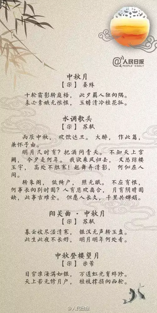 古诗游戏在线玩_古诗手机游戏下载_古诗下载软件