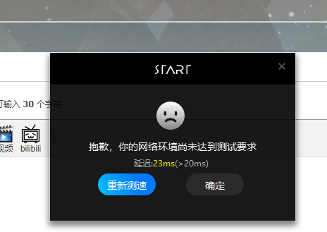 安卓手机怎么看游戏加速_安卓加速手机看游戏软件_安卓手游加速
