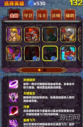 攻略艾伯特手机游戏怎么玩_艾伯特攻略手机游戏_攻略艾伯特手机游戏