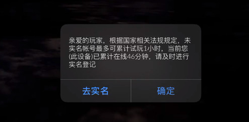 360游戏账号怎么绑定手机_360游戏怎么解除手机绑定_360手机绑定游戏软件