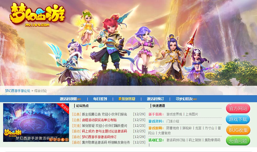 苹果手机手游下载_苹果下载手游_iphone 手机h游戏下载手机游戏