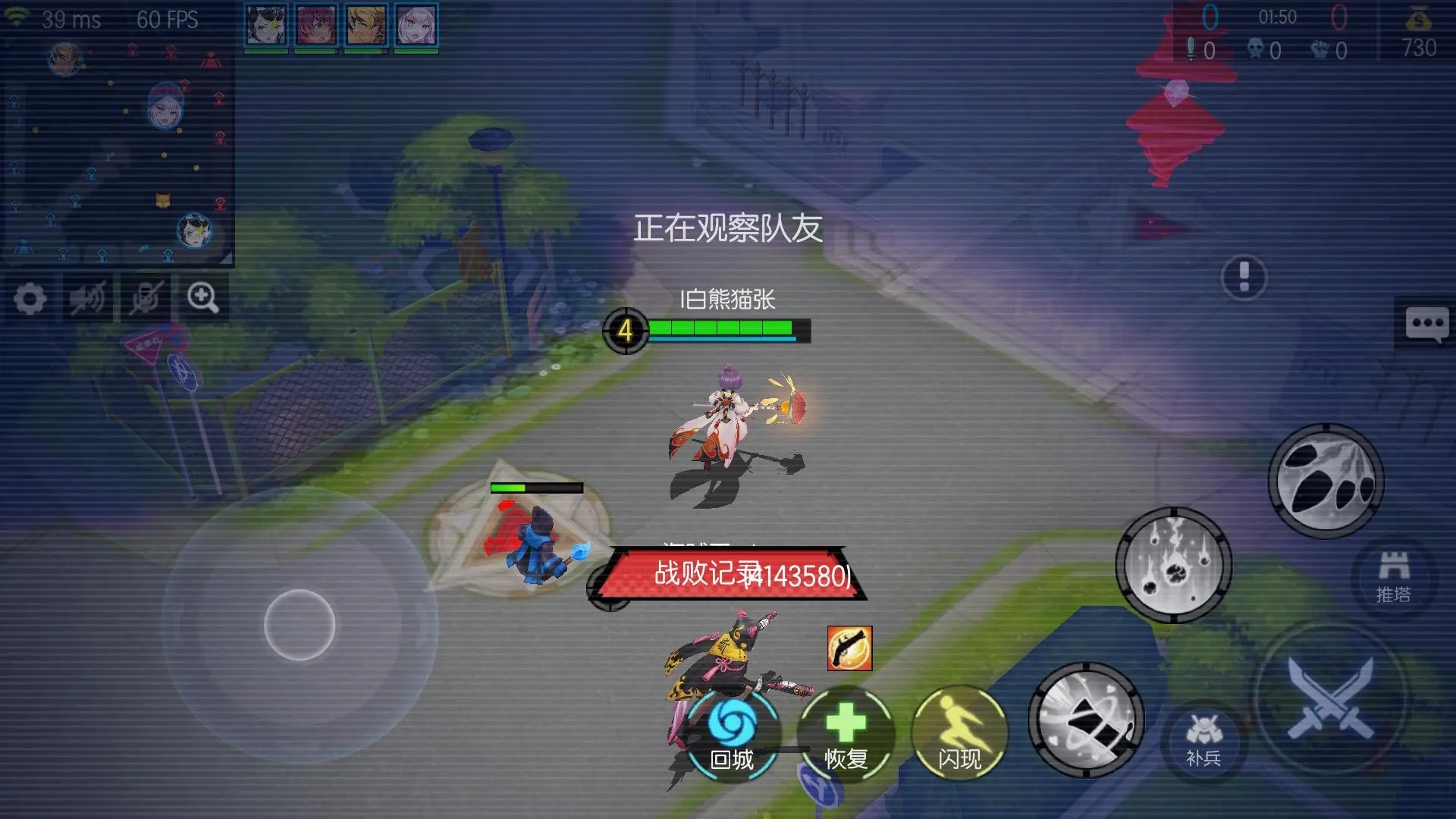 Disorder手机游戏_手机游戏手游_手机游戏平台