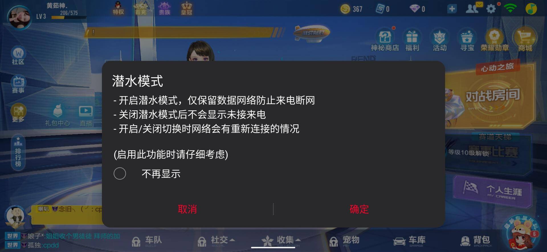 蓝球游戏版手机_游戏版手机排行榜_18游戏手机版的游戏