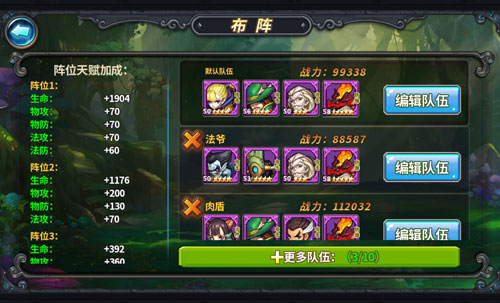 手机游戏SM2021_手机游戏手柄哪个牌子的好_sm向手机游戏