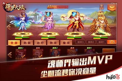 手机游戏SM2021_sm向手机游戏_手机游戏手柄哪个牌子的好