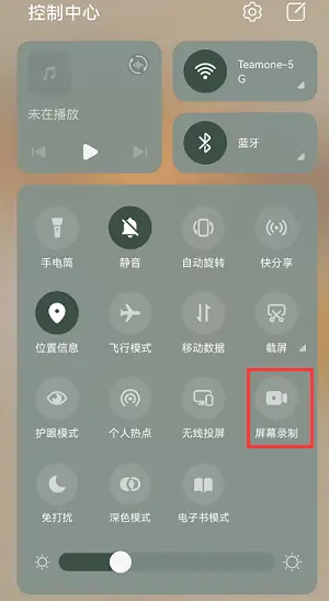 操作电脑手机游戏的软件_电脑连手机同时操作游戏_电脑手机游戏