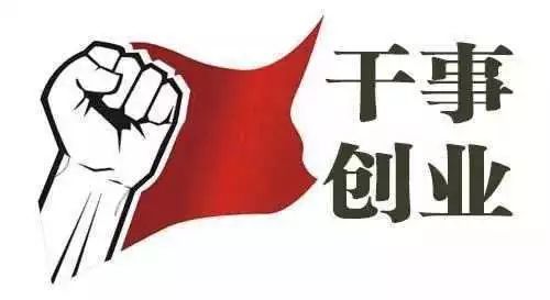 宫本武藏关节凝胶有用吗_宫本伊织是历史人物吗_宫本辉