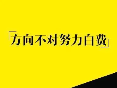 宫本武藏关节凝胶有用吗_宫本伊织是历史人物吗_宫本辉
