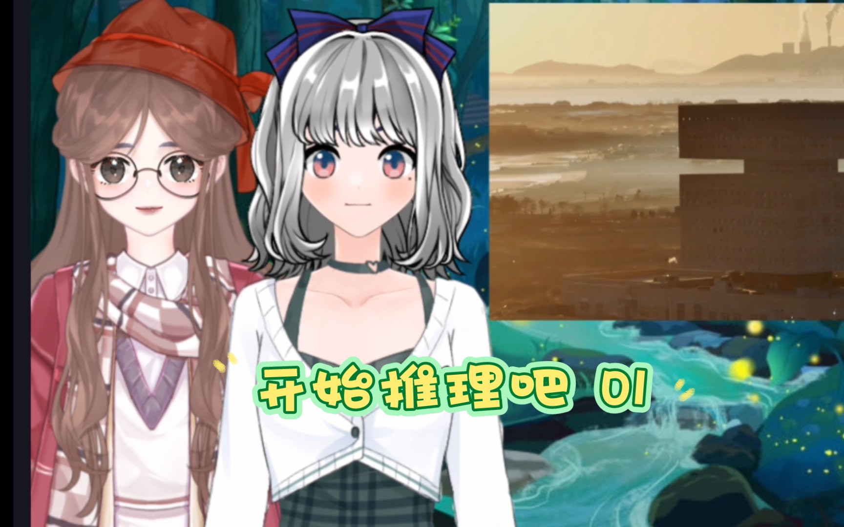 第五人格差不多的游戏手机_人格差手机游戏能玩吗_人格差是什么意思