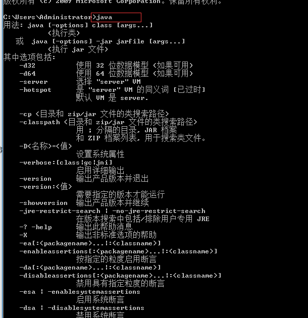 切换nvidia_切换nvme的开关怎么修_nvm切换