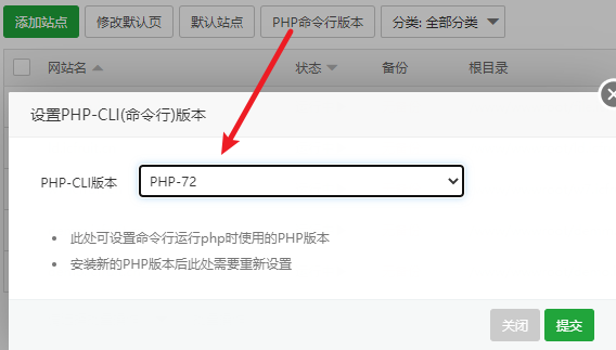 nvm切换_切换nvidia_切换nvme的开关怎么修