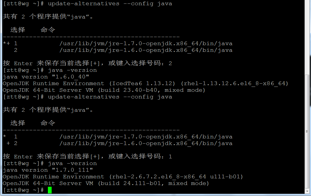 nvm切换_切换nvidia_切换nvme的开关怎么修