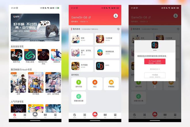 500元的游戏手机能信吗-500元游戏手机揭秘：性能惊喜，流