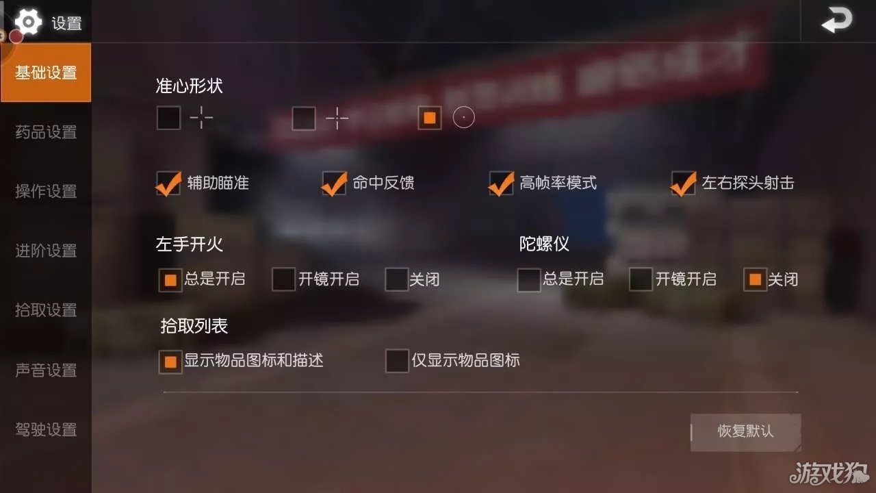 500元的游戏手机能信吗_手机游戏可以赚钱真实可靠_能得手机的游戏