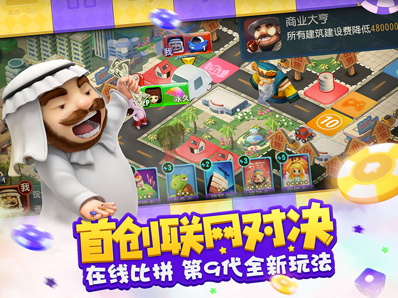 暗房 游戏手机版-玩家经验分享：暗房游戏手机版，策略还是团队