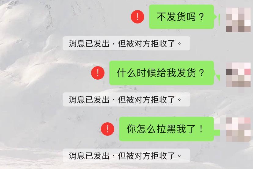 微信拍一拍能撤回吗-微信拍一拍：尴尬与期待的边界