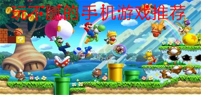 手机游戏手游_手机游戏4399_joi手机游戏