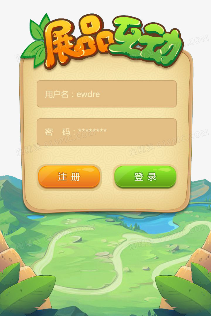 4250元游戏手机_手机游戏元气骑士_4250元游戏手机