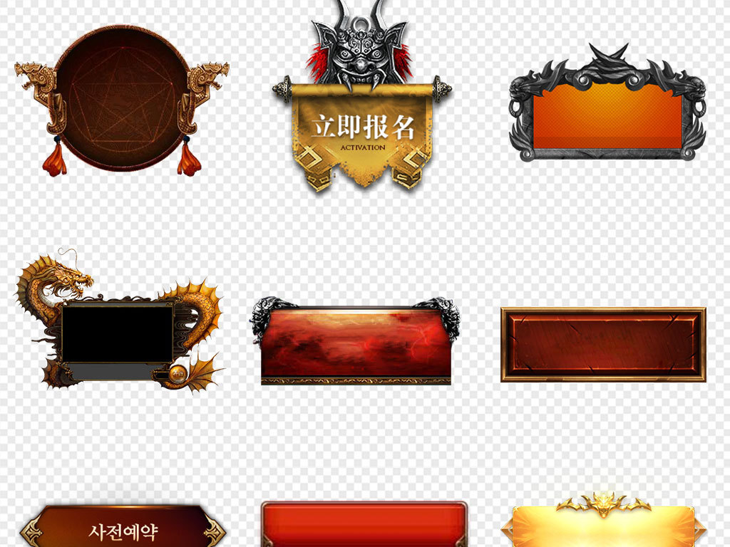 手机游戏元气骑士_4250元游戏手机_4250元游戏手机
