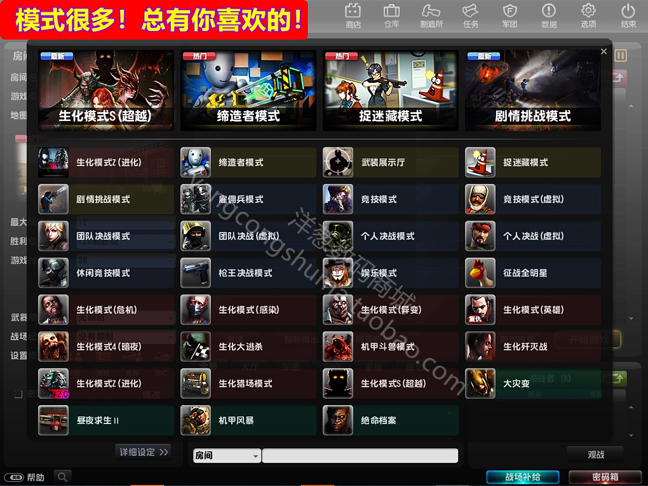单机动作游戏手机版_单机游戏动作手机_单机动作手机游戏排行榜