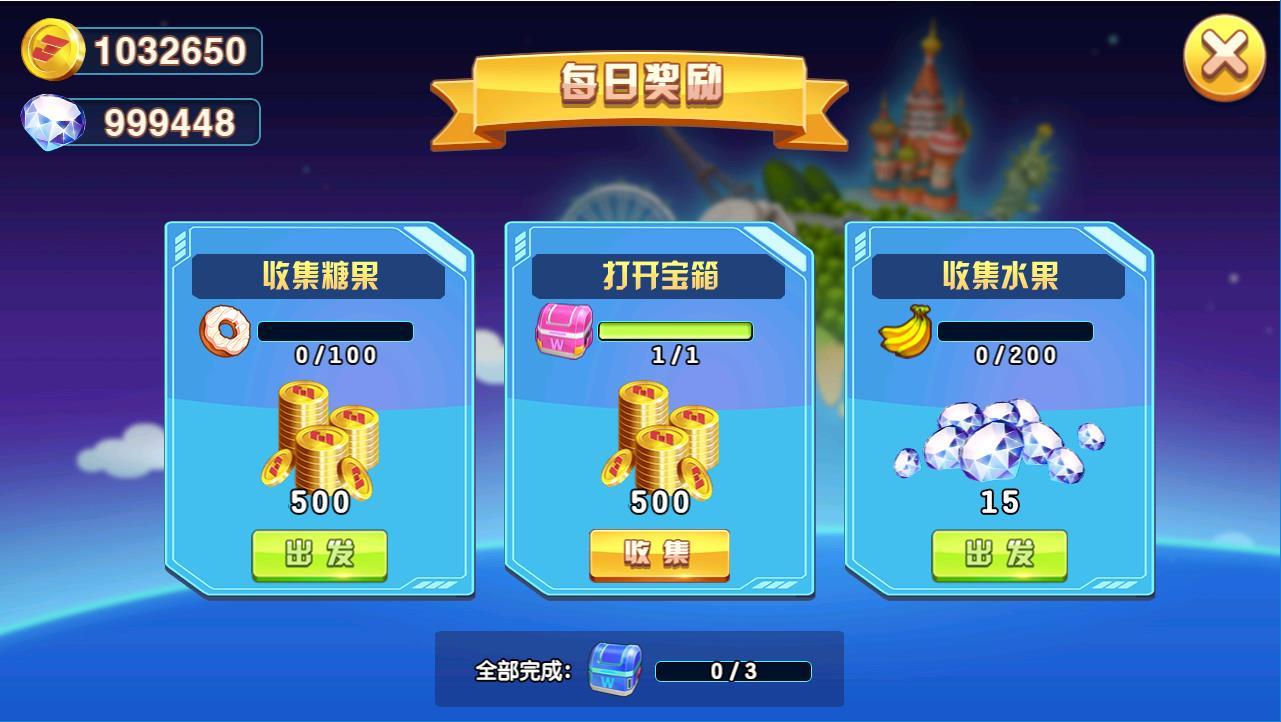 不用充值好玩手机游戏_好玩充值手机游戏用什么支付_手机游戏充值排行榜前十名