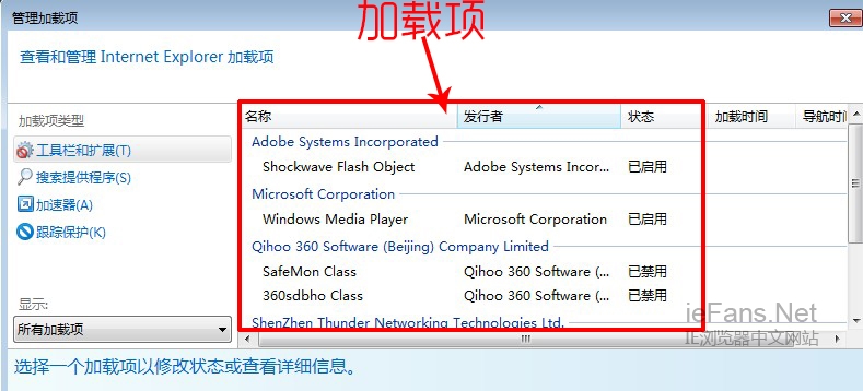 卸载彻底清理怎么弄_win11怎么彻底卸载edge_卸载彻底的电脑软件