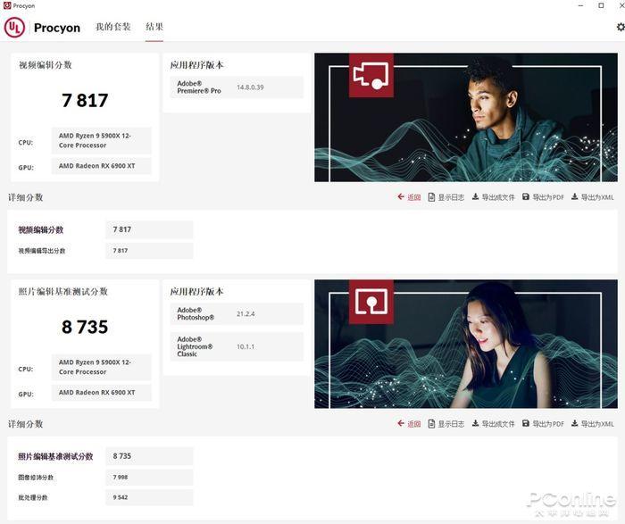 4070ti配什么cpu_4070ti配什么cpu_4070ti配什么cpu