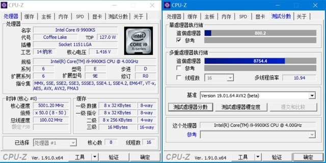 4070ti配什么cpu_4070ti配什么cpu_4070ti配什么cpu
