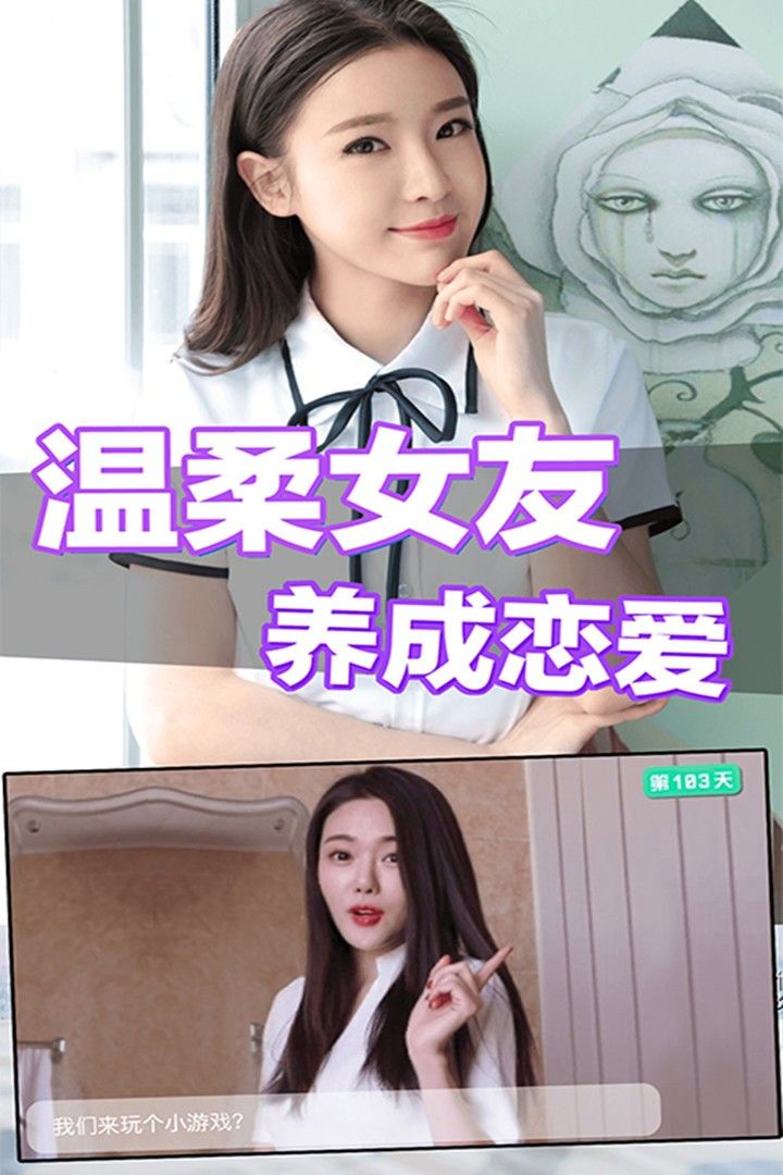 手机游戏排行榜_18 galgame手机游戏_手机游戏galgame推荐
