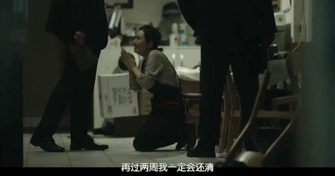 地狱了-地狱中的勇气：消防员眼中的惊魂火场