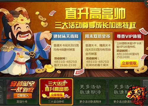 最新公测手游app_公测手机游戏下载_公测的手机游戏