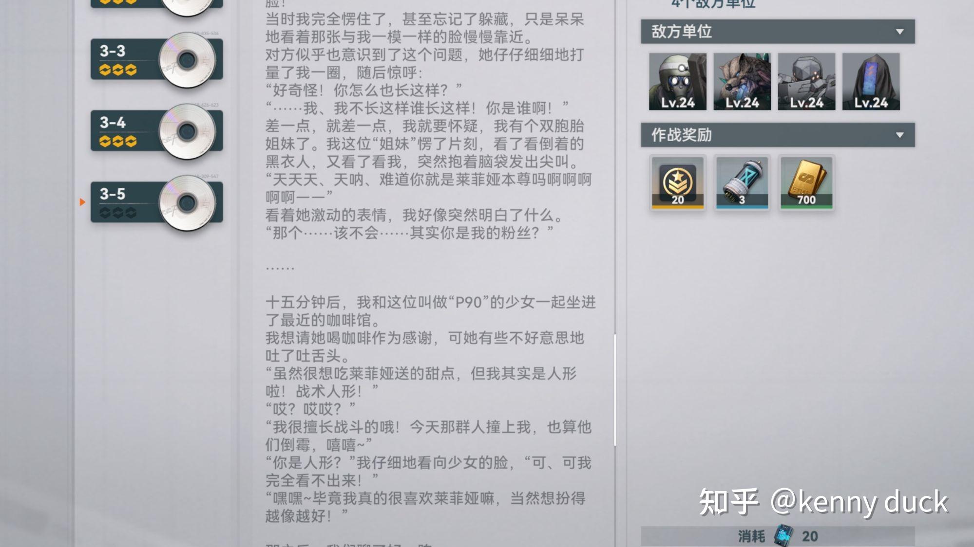 最新公测手游app_公测手机游戏下载_公测的手机游戏