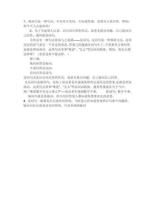 论坛网站制作_论坛是什么_52论坛