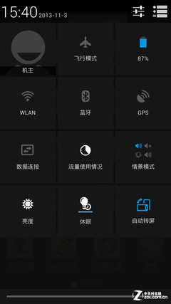 3700游戏手机推荐_推荐手机游戏的app_推荐手机游戏盒子