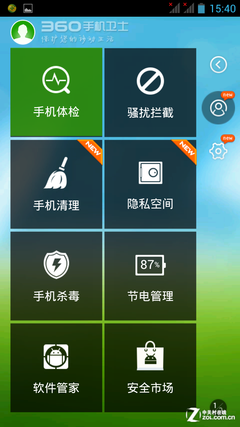 推荐手机游戏盒子_推荐手机游戏的app_3700游戏手机推荐