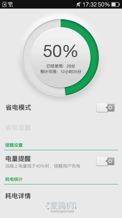 安卓手机打游戏什么比较好_安卓用什么手机打游戏好_安卓比较好用的打游戏手机