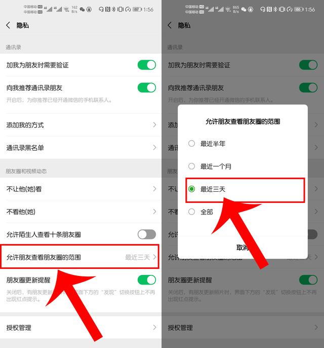 苹果手机隐身home键_iphone隐形home键_苹果隐形home键怎么设置