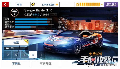 飙车游戏手机大对比：这款画质震撼，那款操控一流