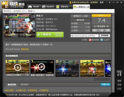 手机游戏steam_手机有steam游戏吗_steam上有手机游戏吗