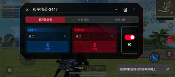 腾讯手机游戏app_腾讯手机游戏官网首页_rog手机腾讯游戏