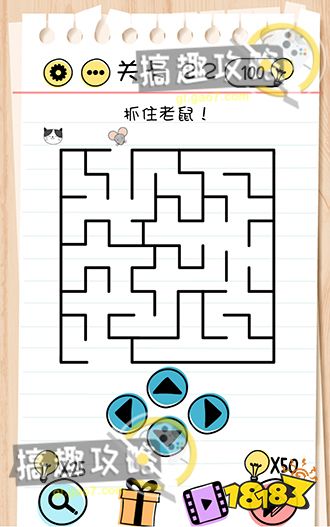 皮古蒙图片_皮古蒙怪兽_皮古蒙
