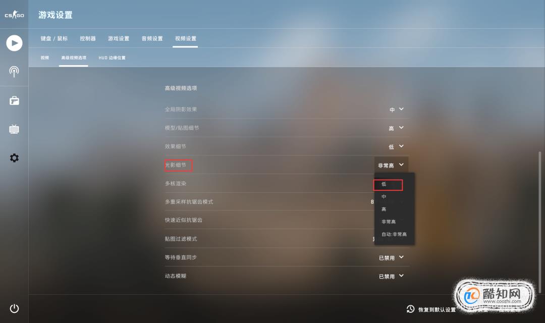 手机吃鸡怎么设置_吃鸡游戏用手机怎么设置_手机吃鸡游戏设置怎么调最好