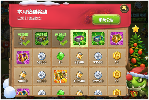 ins手机游戏_手机游戏inside怎么没有_手机游戏inside
