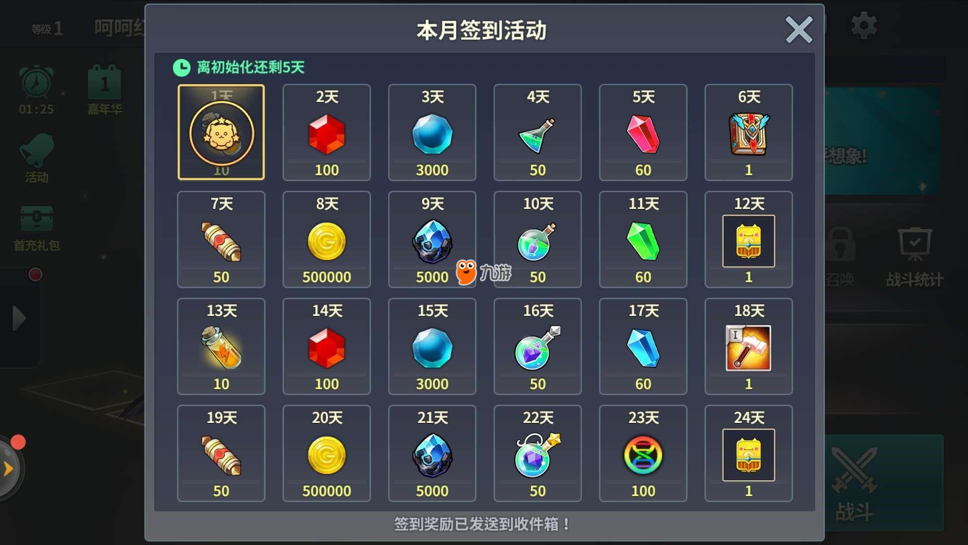 手机游戏inside怎么没有_ins手机游戏_手机游戏inside