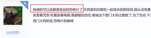 爱奇艺登录要短信验证怎么办_爱奇艺2人登录不停的要验证_爱奇艺登录验证码怎么取消