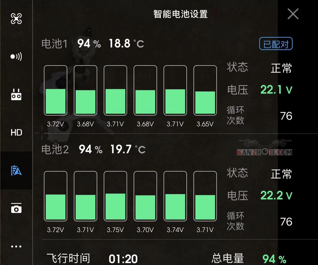打手机游戏手出汗怎么解决_打手机游戏英语怎么说_打游戏手机 iphone