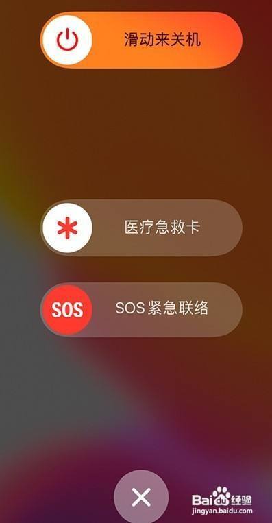 iphone打游戏的手机_用来打游戏的苹果手机_打游戏有必要带手机吗苹果