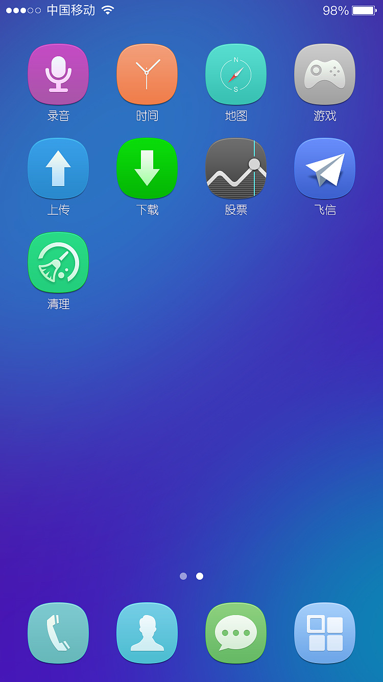 二手安卓游戏手机推荐_二手可打火影安卓手机游戏_玩游戏的二手安卓手机