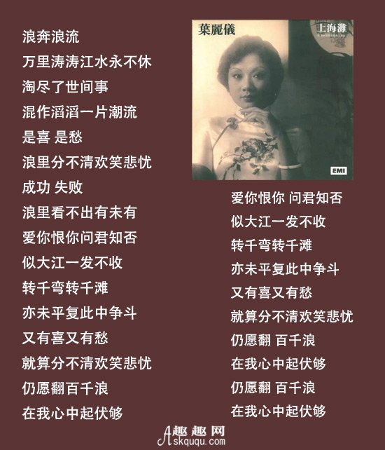 传颂之物op：热血音乐VS深情歌词，哪个更打动你？