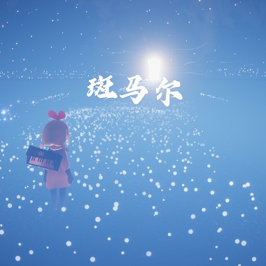 辰音奈奈_辰音奈奈为什么退出啊_奈辰这个字念什么